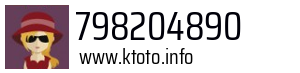 798204890