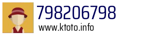 798206798