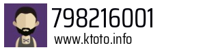 798216001