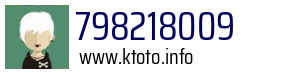 798218009