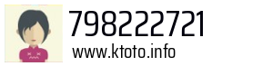 798222721
