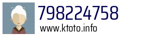 798224758