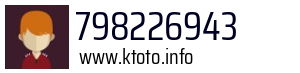 798226943