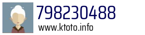 798230488