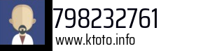 798232761