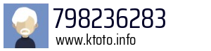 798236283