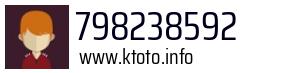 798238592