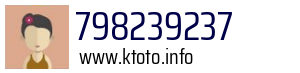 798239237