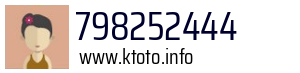 798252444