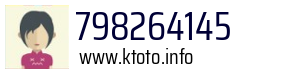 798264145