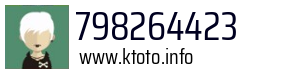 798264423