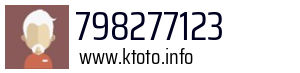 798277123