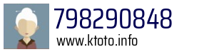 798290848