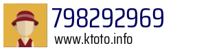 798292969