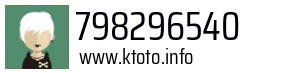 798296540