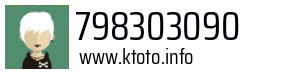 798303090