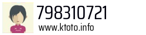 798310721
