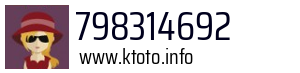798314692