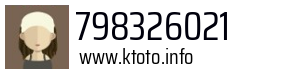 798326021