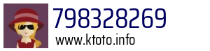 798328269