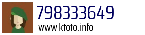 798333649