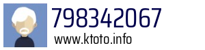 798342067