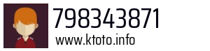 798343871