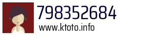 798352684