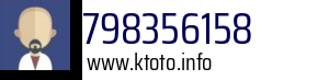 798356158