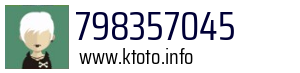798357045