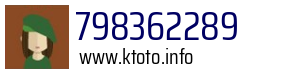 798362289
