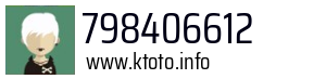 798406612