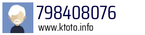 798408076