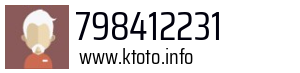 798412231