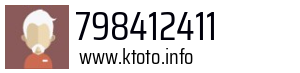 798412411