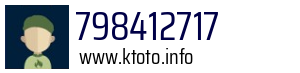 798412717
