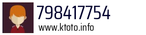 798417754