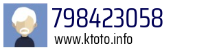 798423058