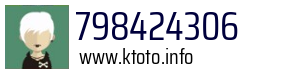 798424306