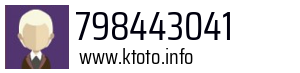 798443041