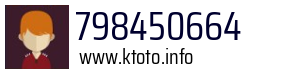 798450664