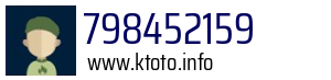 798452159