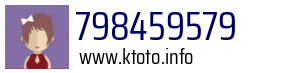 798459579