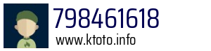 798461618