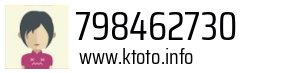 798462730