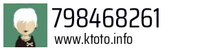 798468261