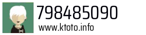 798485090