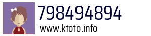 798494894