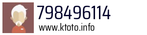 798496114