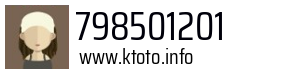 798501201